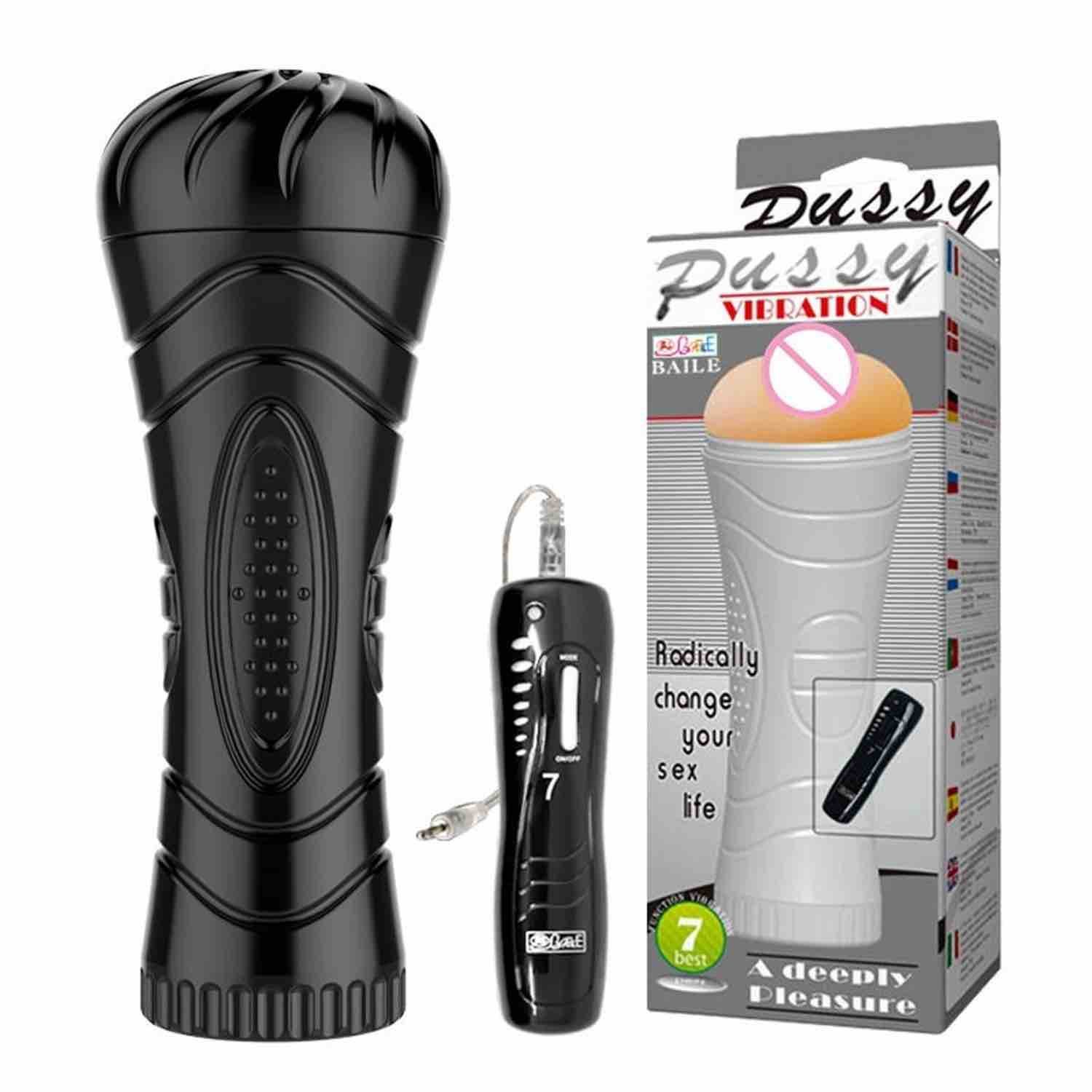 Baile-Masturbator-Cup-For-Men