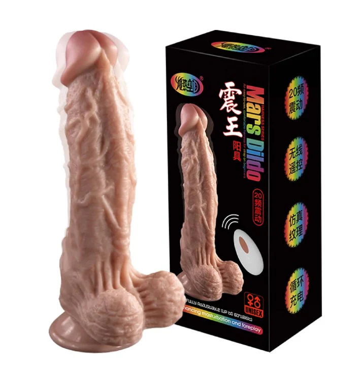 Mars Wireless Remote Controlled Super Realistic Automatic Vibrating Dildo