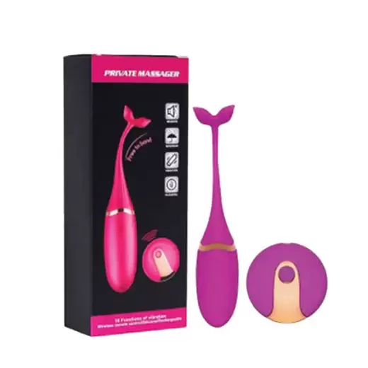 REMOTE-CONTROL-VIBRATING-CAPSULE-PRIVATE-MASSAGER